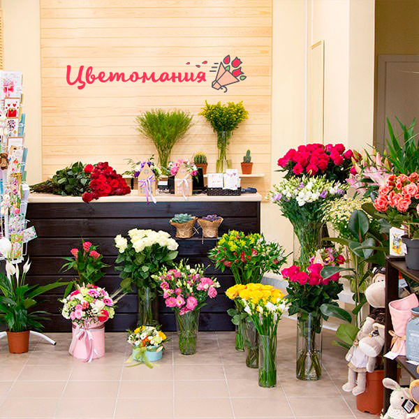 Цветы с доставкой в Курчатове